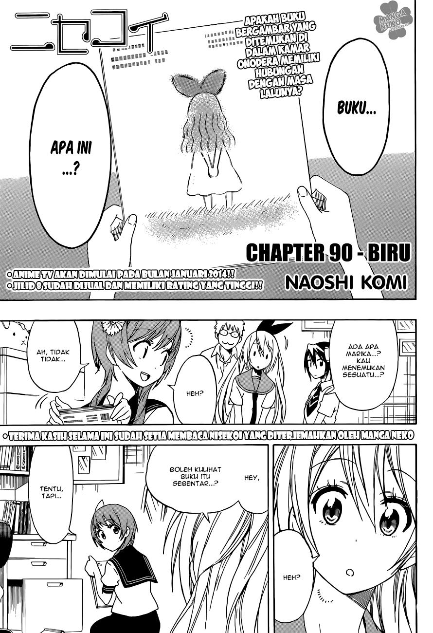 Nisekoi Chapter 90