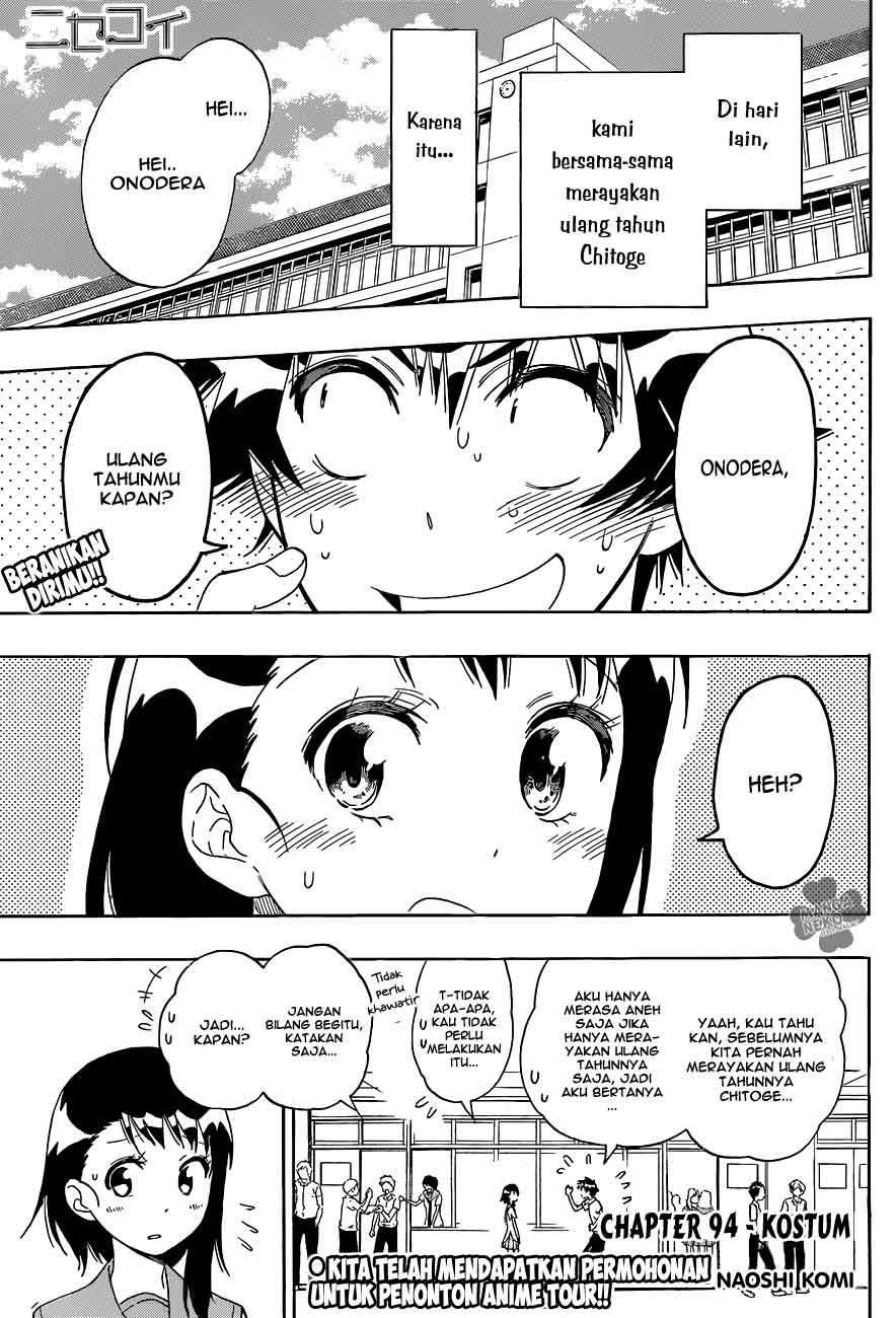 Nisekoi Chapter 94