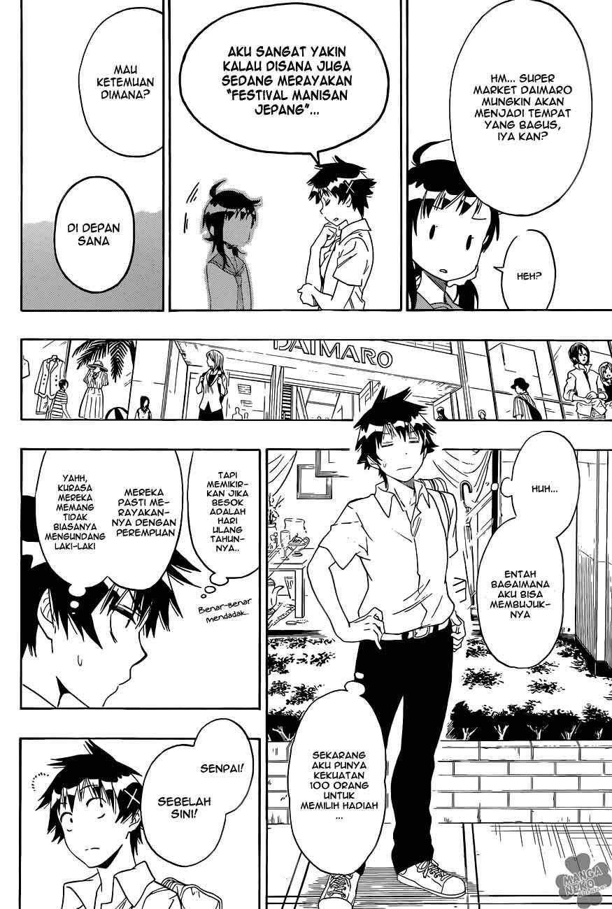 Nisekoi Chapter 94