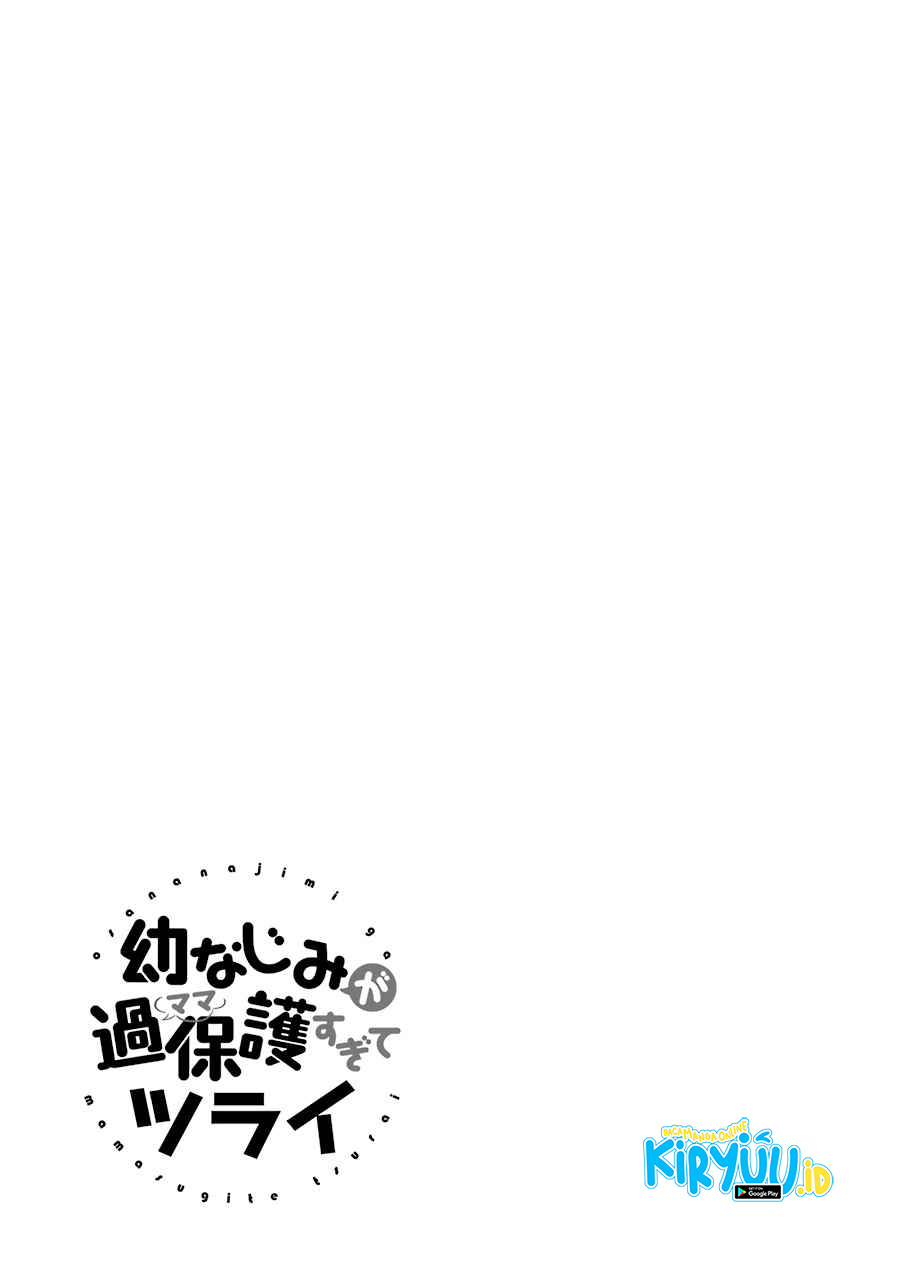 Osananajimi ga Mamasugite Tsurai Chapter 10