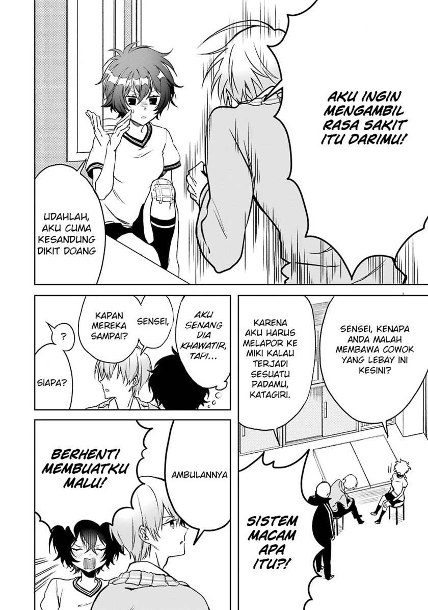 Osananajimi ga Mamasugite Tsurai Chapter 2