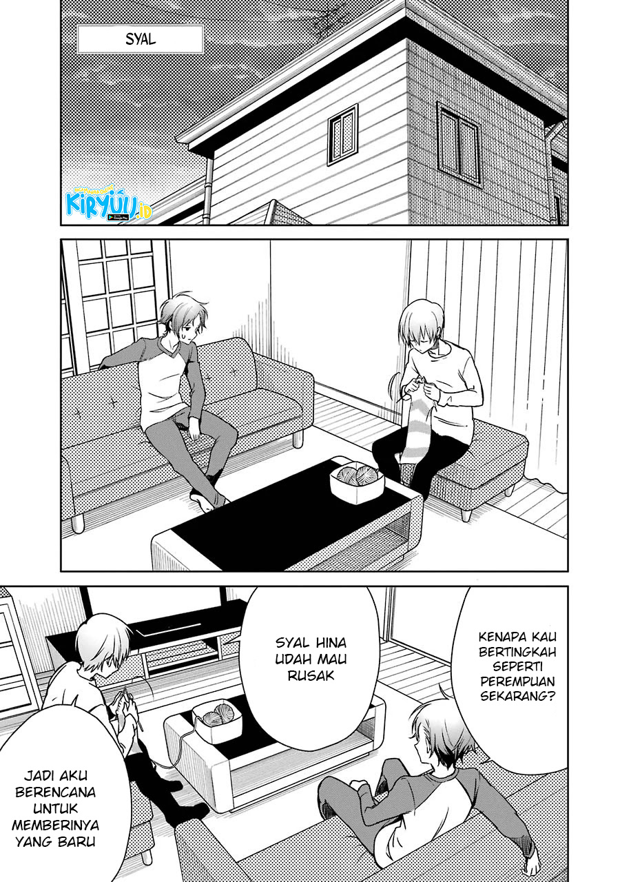 Osananajimi ga Mamasugite Tsurai Chapter 5