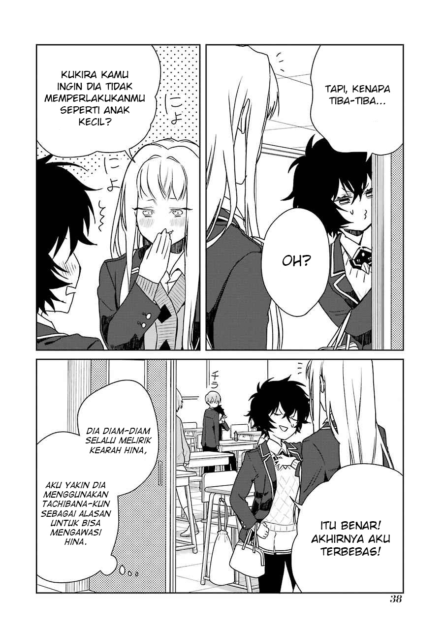 Osananajimi ga Mamasugite Tsurai Chapter 8