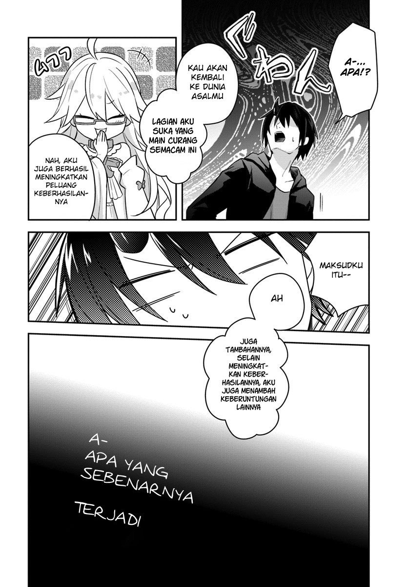 Eiyuu no Musume to Shite Umarekawatta Eiyuu wa Futatabi Eiyuu o Mezasu Chapter 1