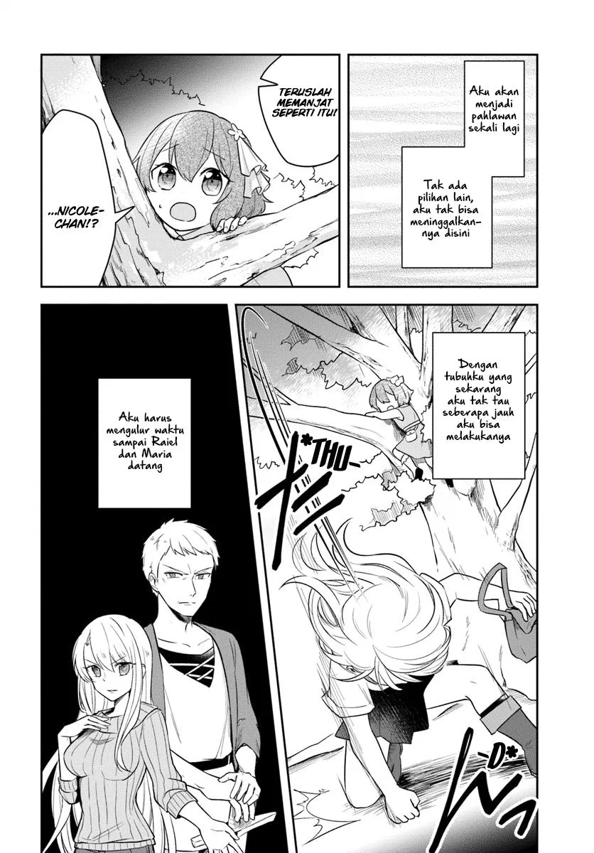 Eiyuu no Musume to Shite Umarekawatta Eiyuu wa Futatabi Eiyuu o Mezasu Chapter 2