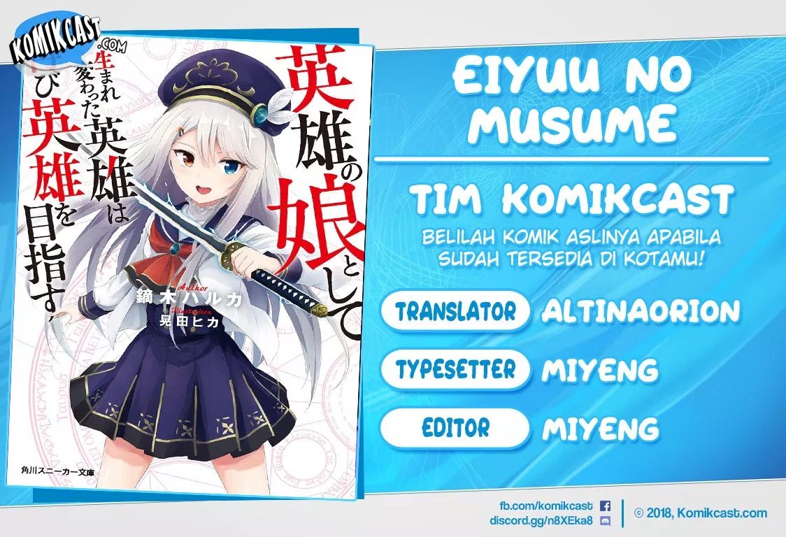 Eiyuu no Musume to Shite Umarekawatta Eiyuu wa Futatabi Eiyuu o Mezasu Chapter 2