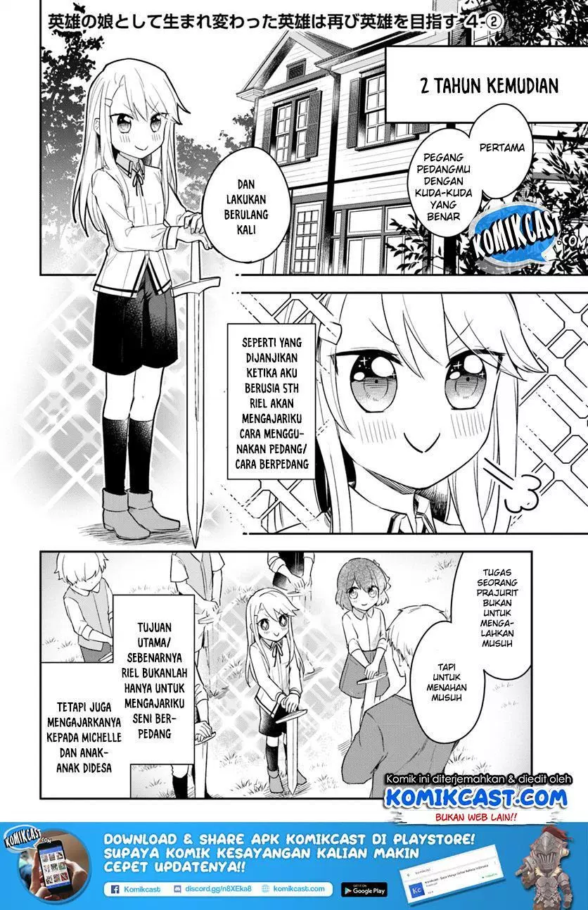 Eiyuu no Musume to Shite Umarekawatta Eiyuu wa Futatabi Eiyuu o Mezasu Chapter 4