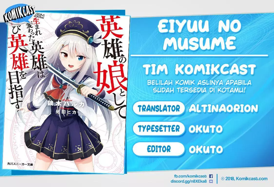 Eiyuu no Musume to Shite Umarekawatta Eiyuu wa Futatabi Eiyuu o Mezasu Chapter 4