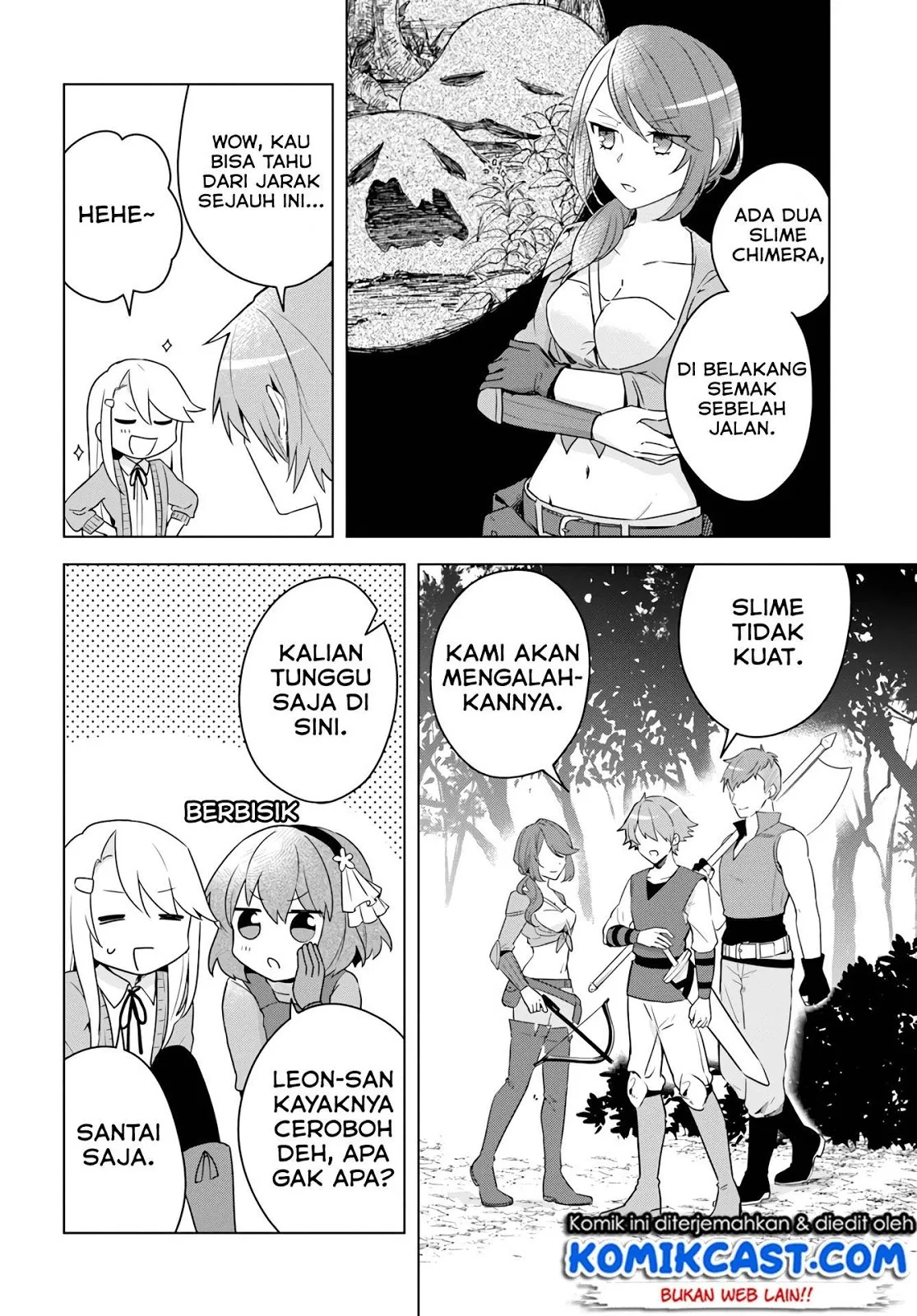 Eiyuu no Musume to Shite Umarekawatta Eiyuu wa Futatabi Eiyuu o Mezasu Chapter 7