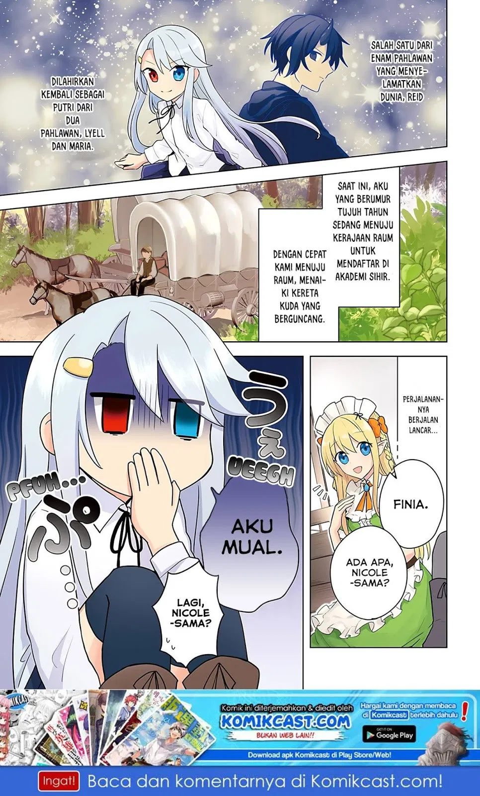 Eiyuu no Musume to Shite Umarekawatta Eiyuu wa Futatabi Eiyuu o Mezasu Chapter 7