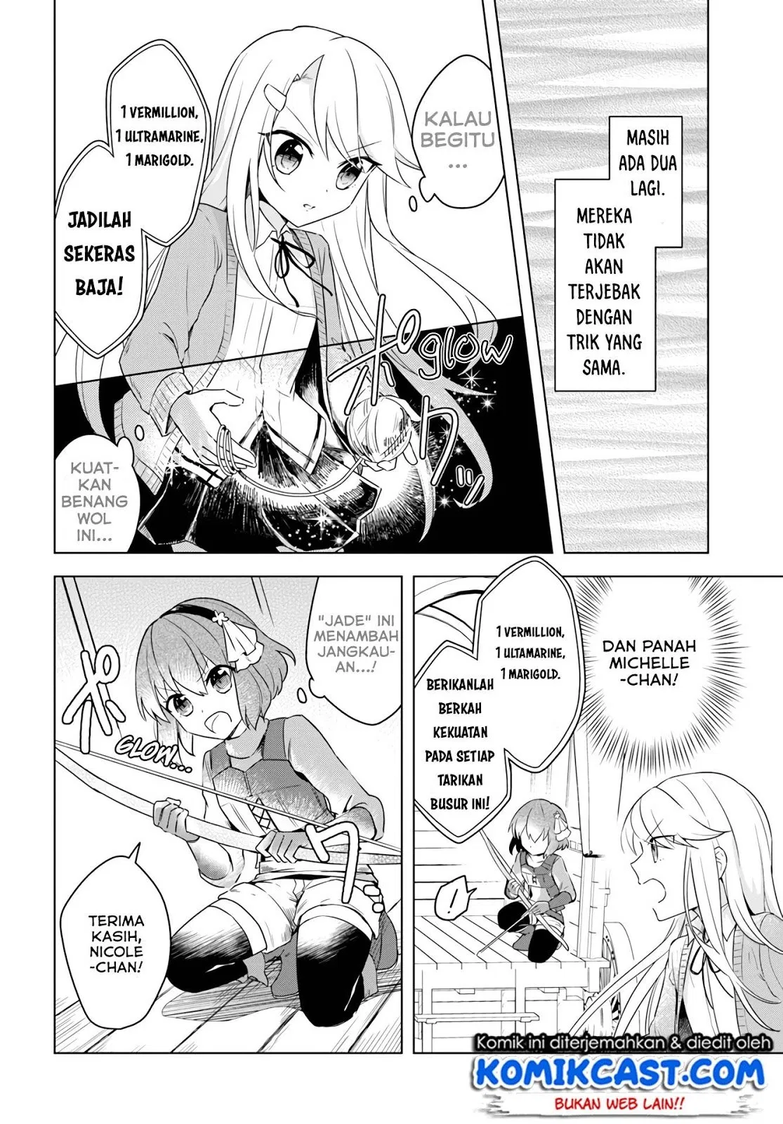 Eiyuu no Musume to Shite Umarekawatta Eiyuu wa Futatabi Eiyuu o Mezasu Chapter 7