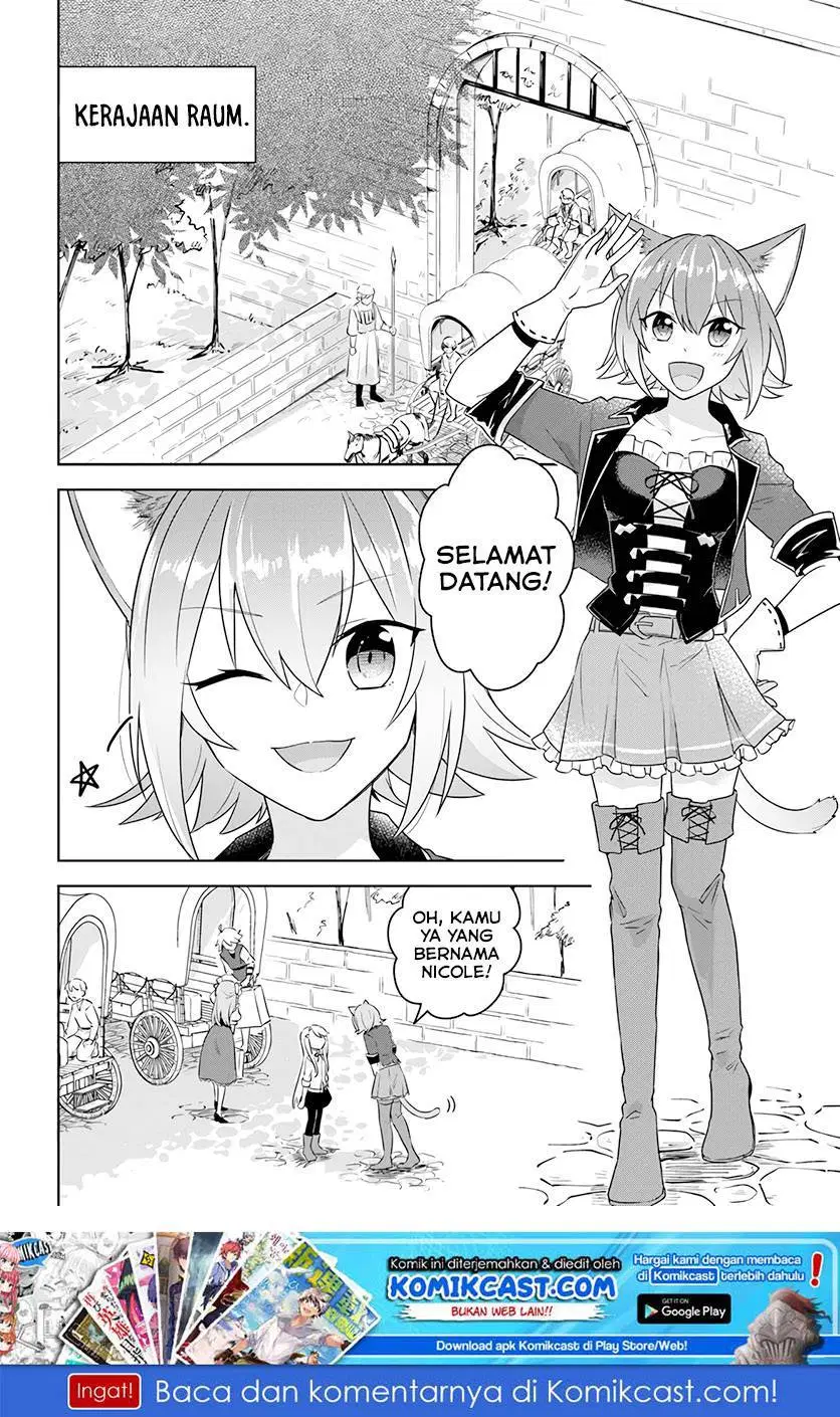 Eiyuu no Musume to Shite Umarekawatta Eiyuu wa Futatabi Eiyuu o Mezasu Chapter 8