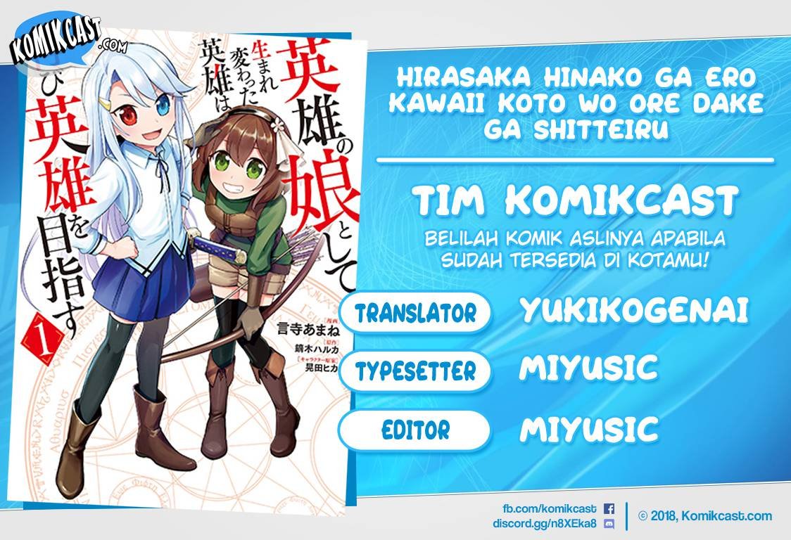 Eiyuu no Musume to Shite Umarekawatta Eiyuu wa Futatabi Eiyuu o Mezasu Chapter 9