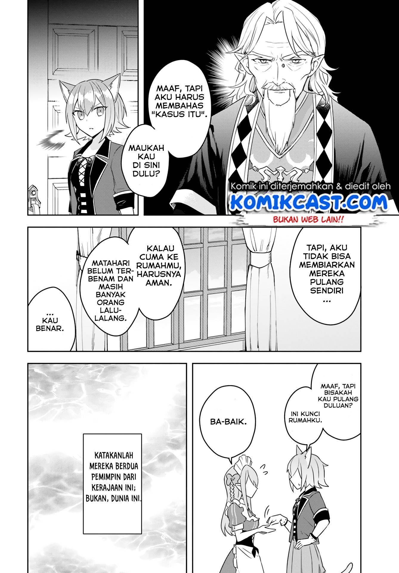 Eiyuu no Musume to Shite Umarekawatta Eiyuu wa Futatabi Eiyuu o Mezasu Chapter 9