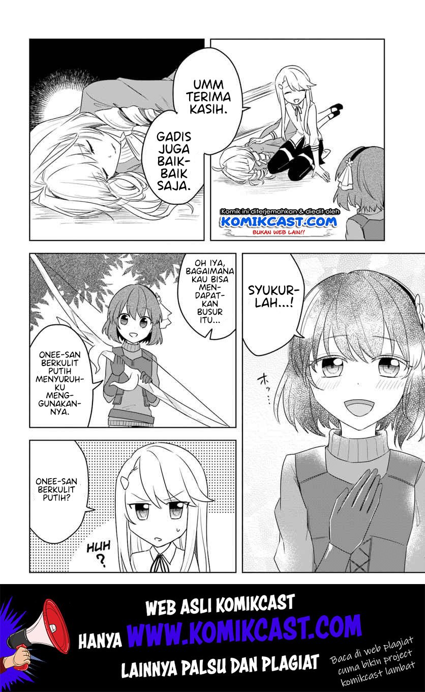 Eiyuu no Musume to Shite Umarekawatta Eiyuu wa Futatabi Eiyuu o Mezasu Chapter 12