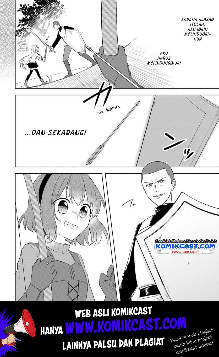 Eiyuu no Musume to Shite Umarekawatta Eiyuu wa Futatabi Eiyuu o Mezasu Chapter 12