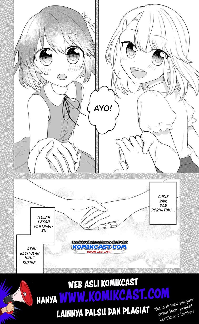 Eiyuu no Musume to Shite Umarekawatta Eiyuu wa Futatabi Eiyuu o Mezasu Chapter 12