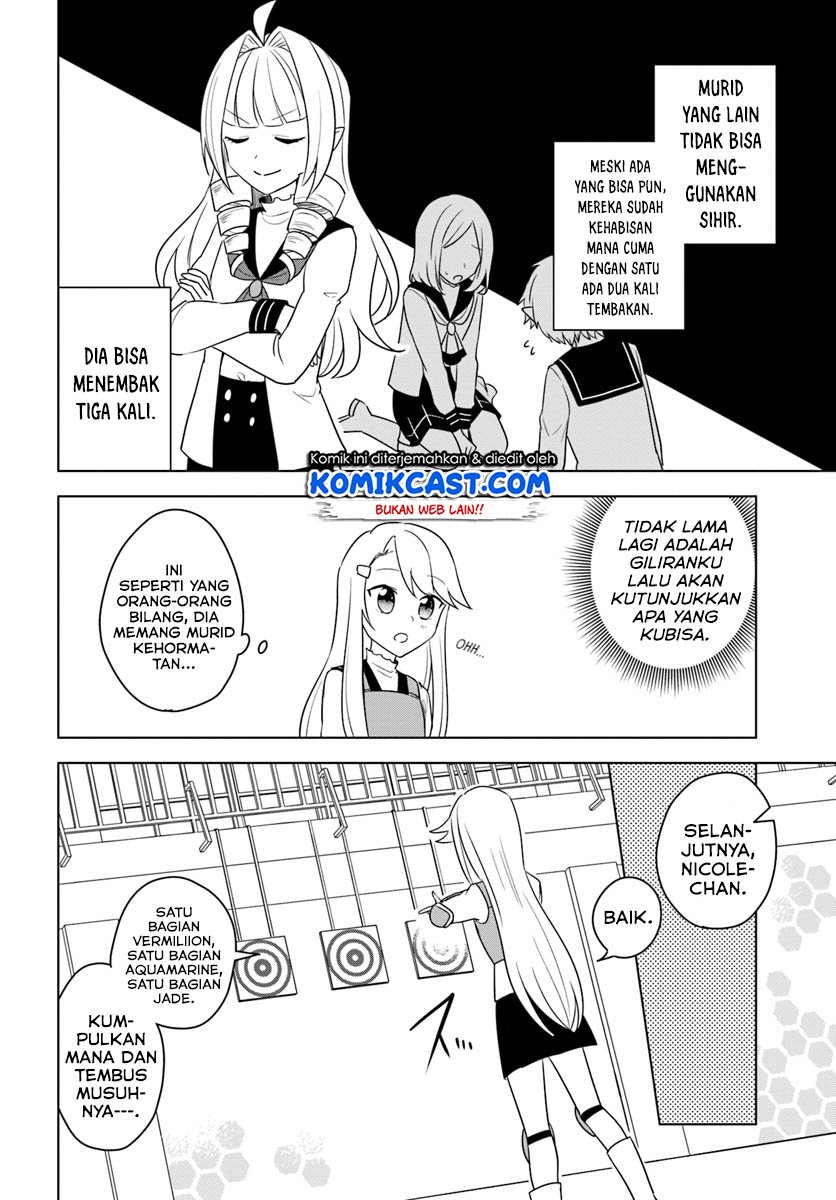 Eiyuu no Musume to Shite Umarekawatta Eiyuu wa Futatabi Eiyuu o Mezasu Chapter 14