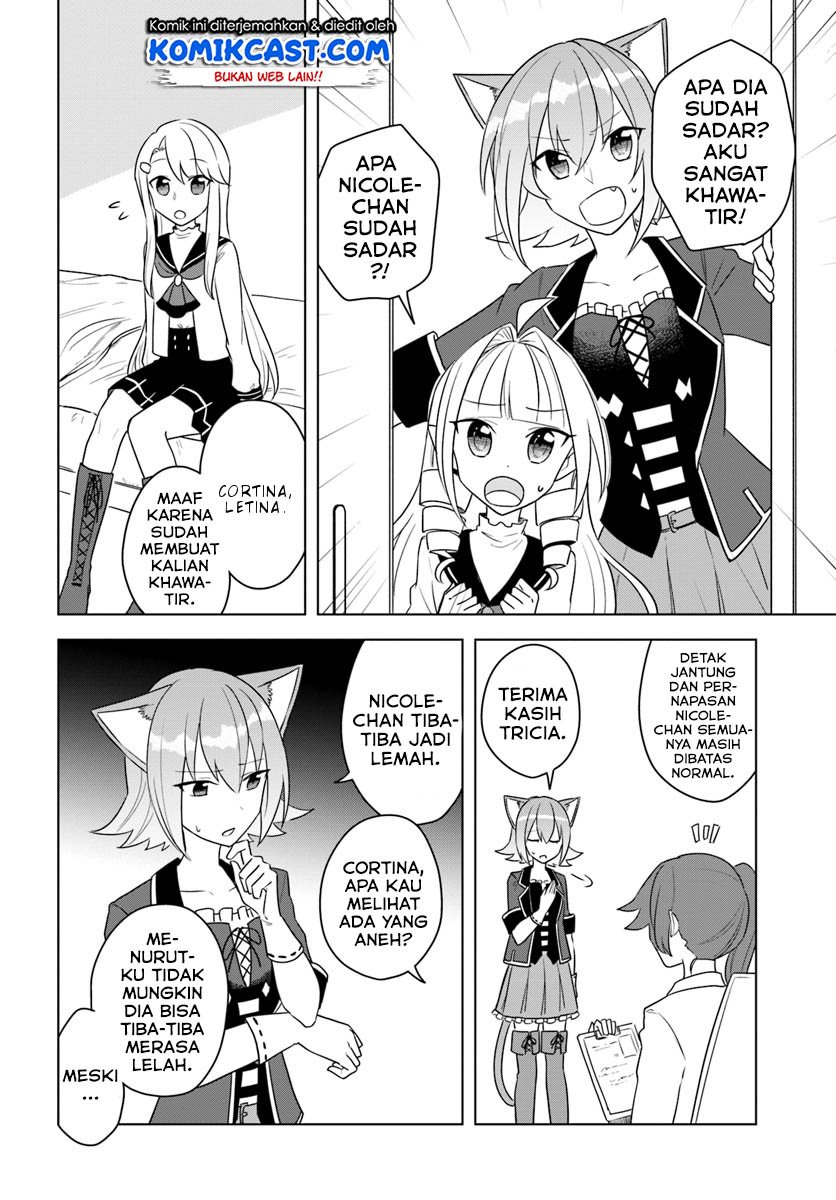 Eiyuu no Musume to Shite Umarekawatta Eiyuu wa Futatabi Eiyuu o Mezasu Chapter 14