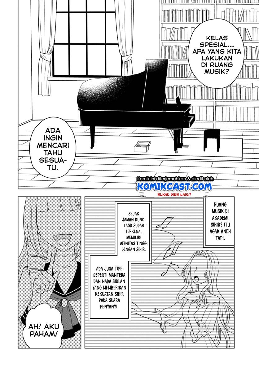 Eiyuu no Musume to Shite Umarekawatta Eiyuu wa Futatabi Eiyuu o Mezasu Chapter 15