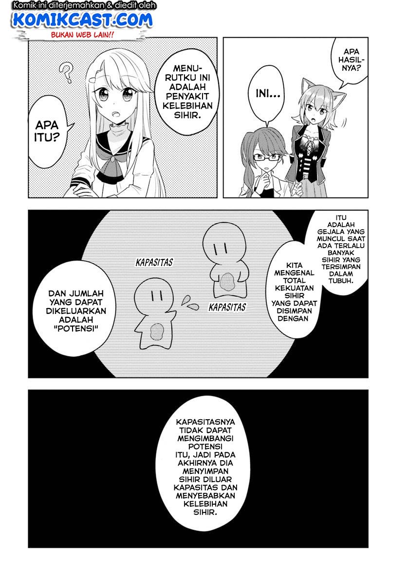 Eiyuu no Musume to Shite Umarekawatta Eiyuu wa Futatabi Eiyuu o Mezasu Chapter 16