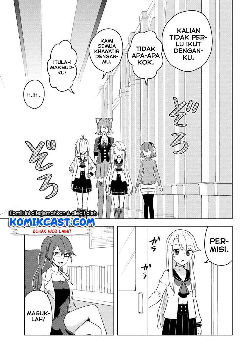 Eiyuu no Musume to Shite Umarekawatta Eiyuu wa Futatabi Eiyuu o Mezasu Chapter 16