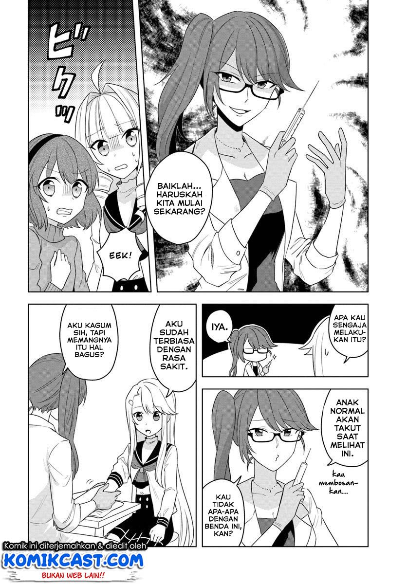 Eiyuu no Musume to Shite Umarekawatta Eiyuu wa Futatabi Eiyuu o Mezasu Chapter 16