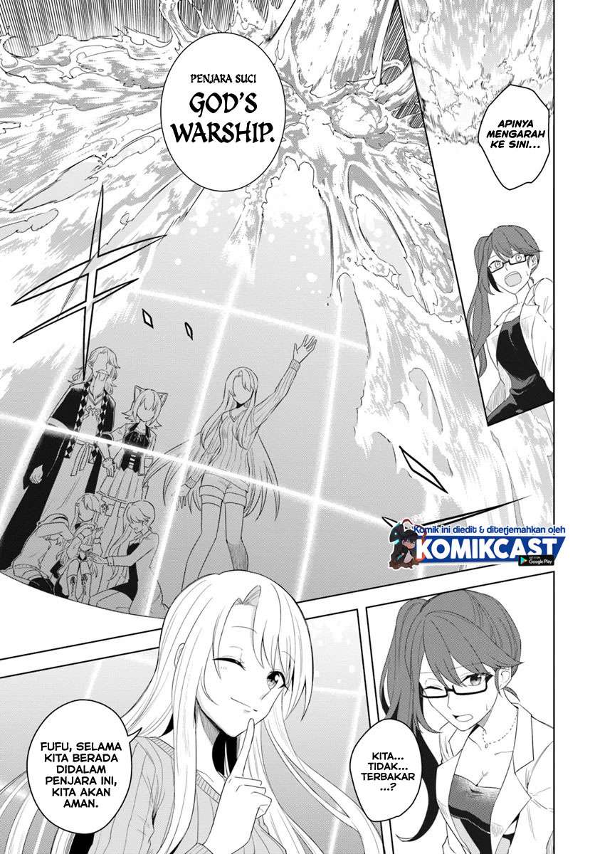 Eiyuu no Musume to Shite Umarekawatta Eiyuu wa Futatabi Eiyuu o Mezasu Chapter 17