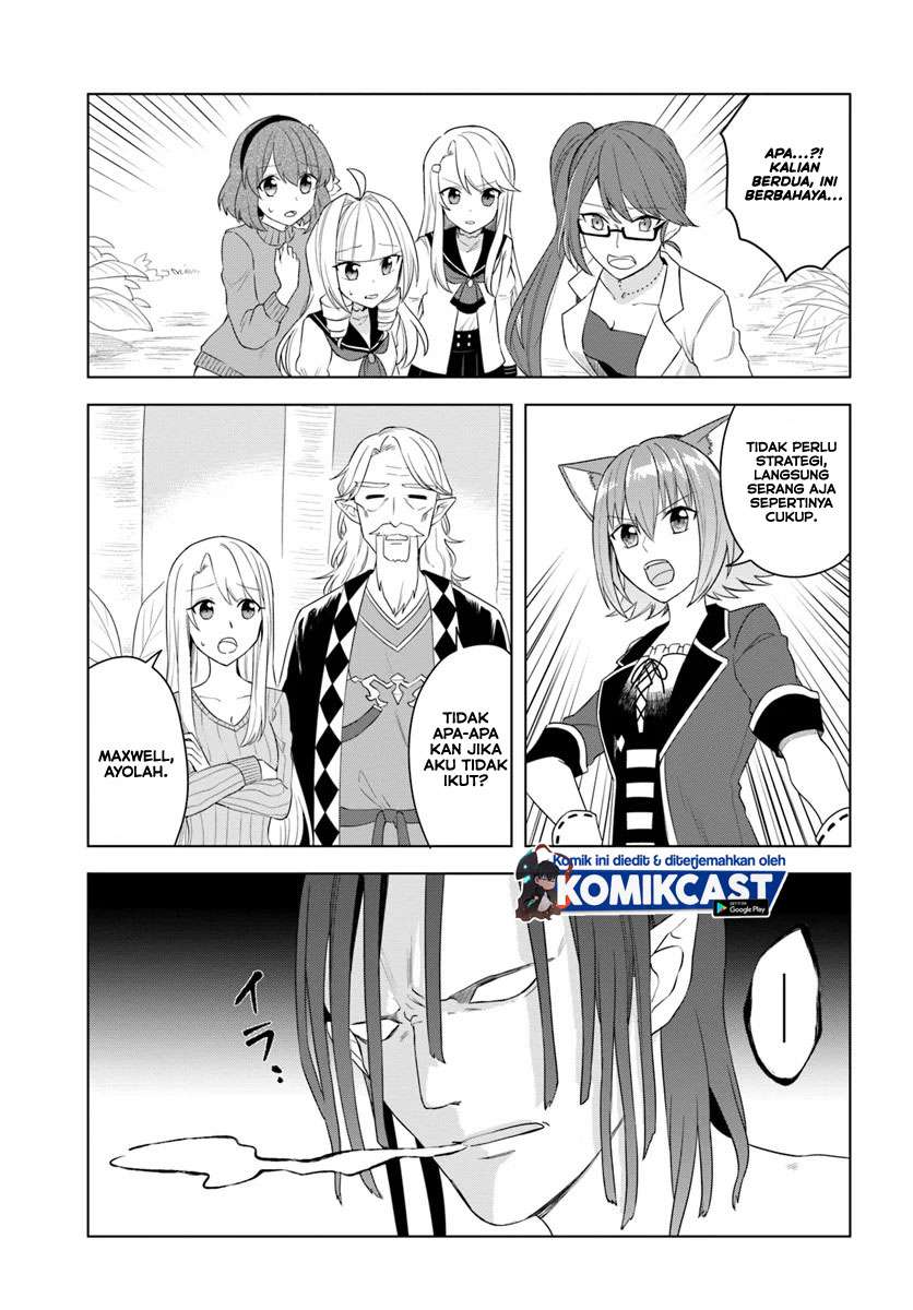 Eiyuu no Musume to Shite Umarekawatta Eiyuu wa Futatabi Eiyuu o Mezasu Chapter 17