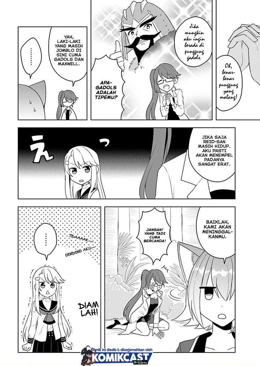 Eiyuu no Musume to Shite Umarekawatta Eiyuu wa Futatabi Eiyuu o Mezasu Chapter 18