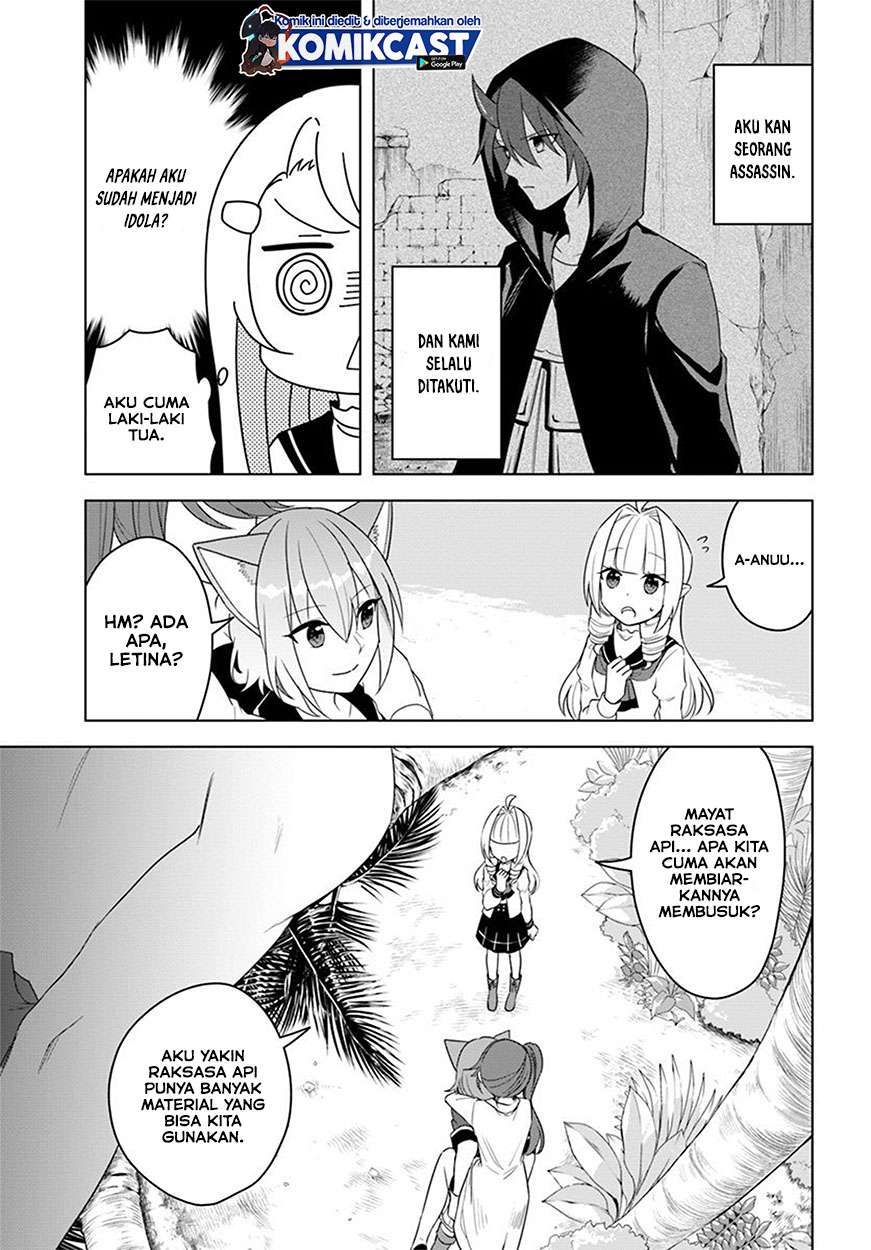 Eiyuu no Musume to Shite Umarekawatta Eiyuu wa Futatabi Eiyuu o Mezasu Chapter 18