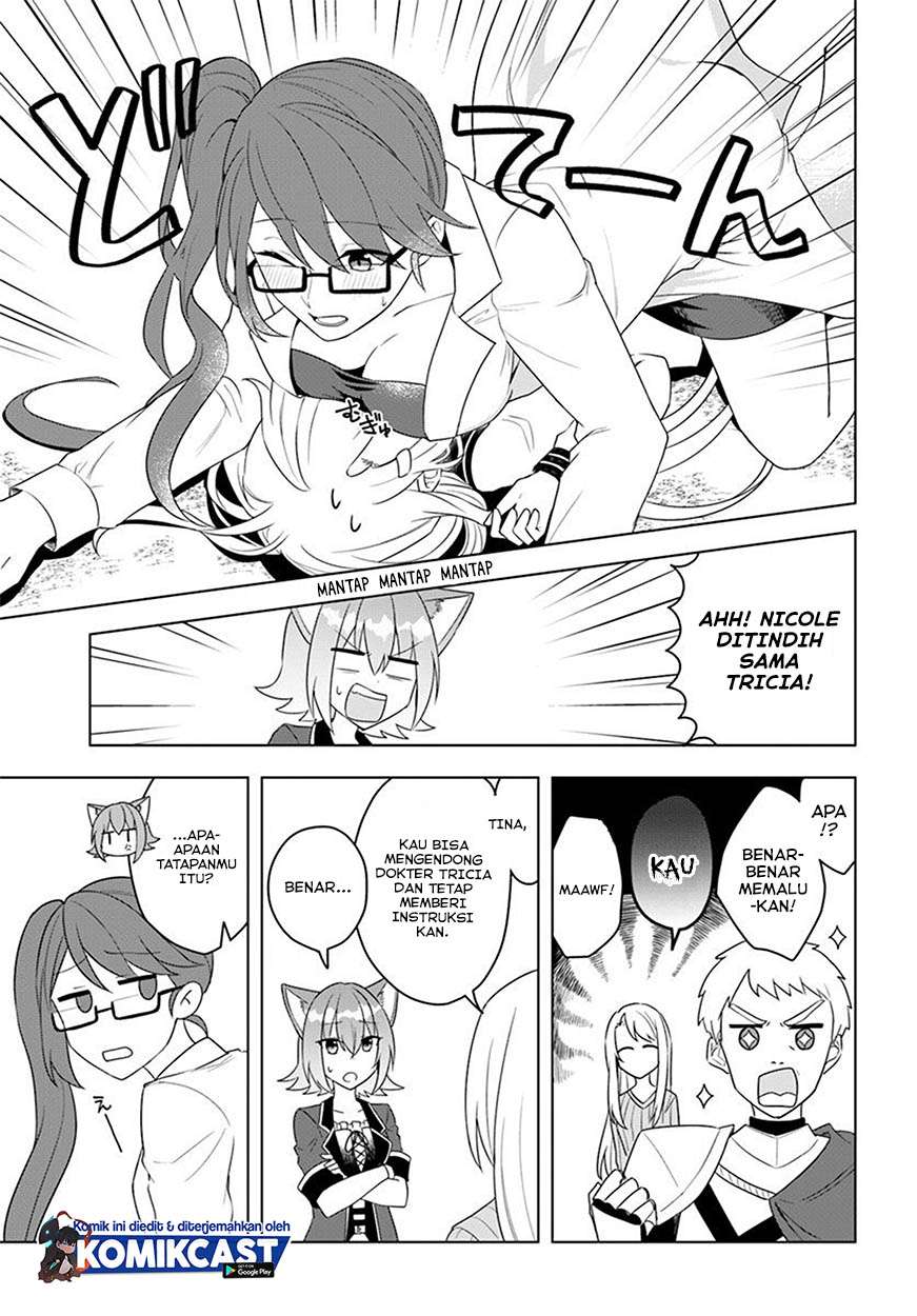 Eiyuu no Musume to Shite Umarekawatta Eiyuu wa Futatabi Eiyuu o Mezasu Chapter 18