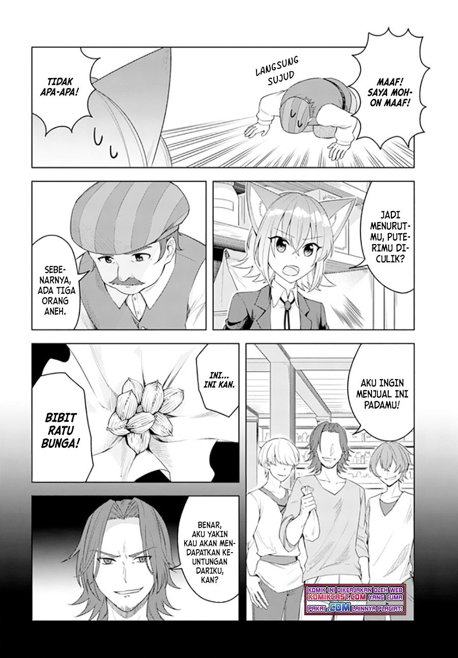 Eiyuu no Musume to Shite Umarekawatta Eiyuu wa Futatabi Eiyuu o Mezasu Chapter 20