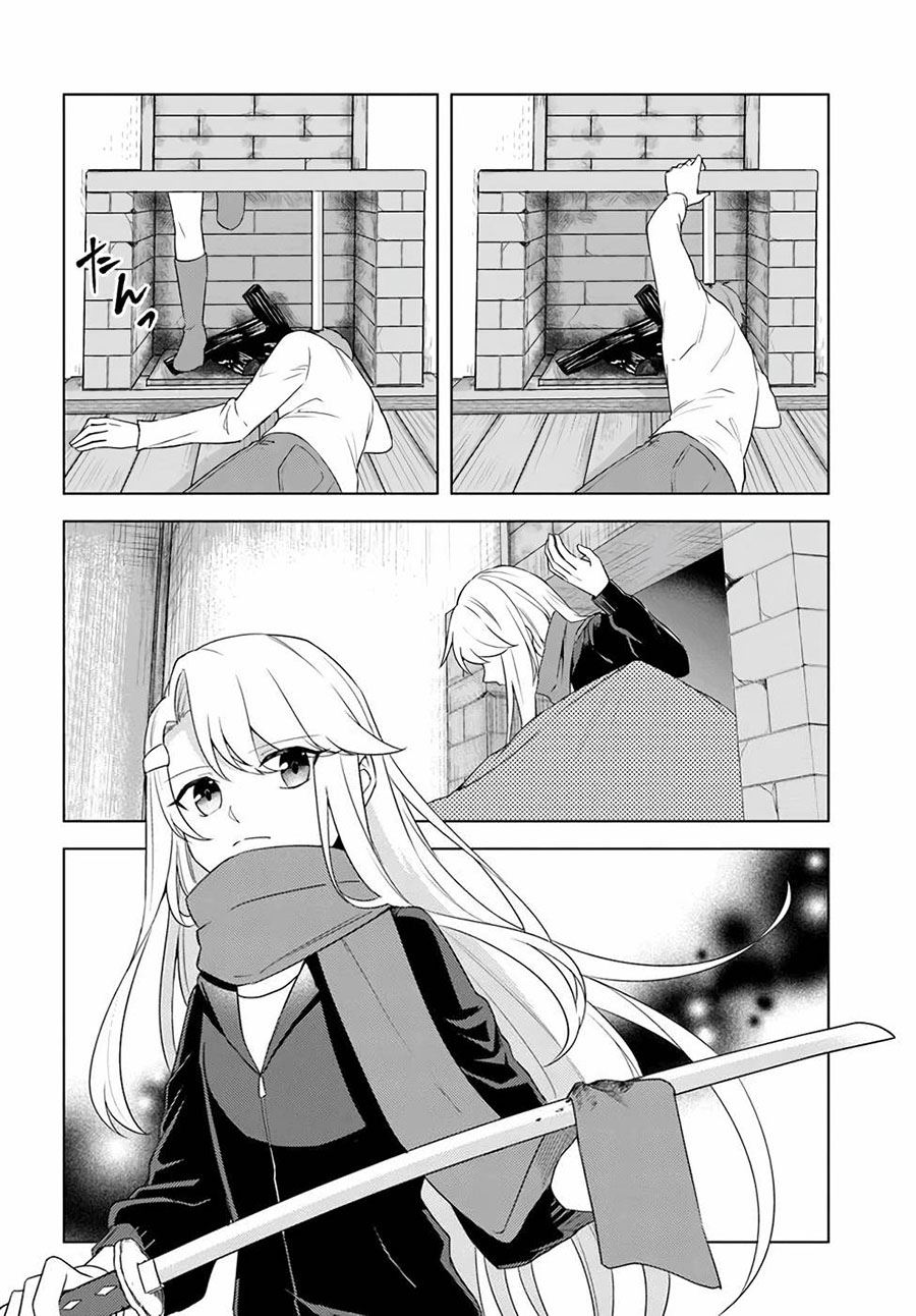 Eiyuu no Musume to Shite Umarekawatta Eiyuu wa Futatabi Eiyuu o Mezasu Chapter 21