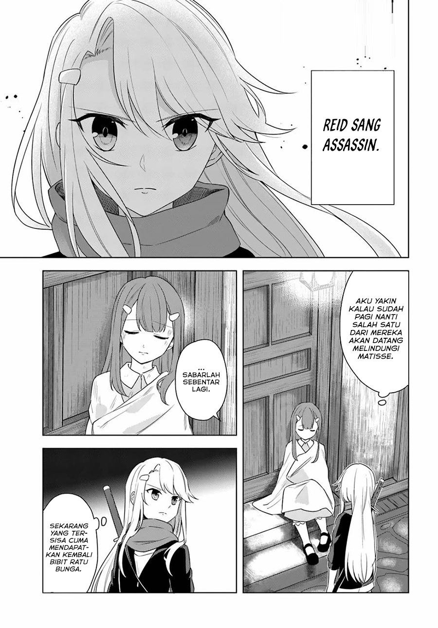 Eiyuu no Musume to Shite Umarekawatta Eiyuu wa Futatabi Eiyuu o Mezasu Chapter 21