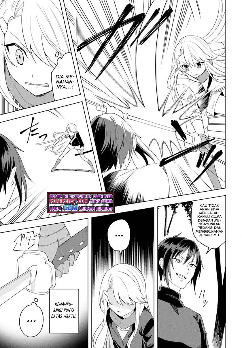 Eiyuu no Musume to Shite Umarekawatta Eiyuu wa Futatabi Eiyuu o Mezasu Chapter 22