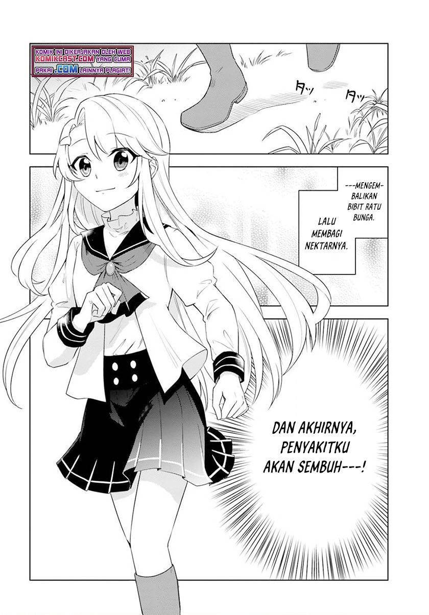 Eiyuu no Musume to Shite Umarekawatta Eiyuu wa Futatabi Eiyuu o Mezasu Chapter 22