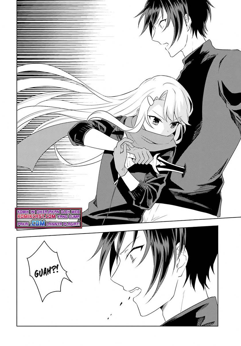 Eiyuu no Musume to Shite Umarekawatta Eiyuu wa Futatabi Eiyuu o Mezasu Chapter 22