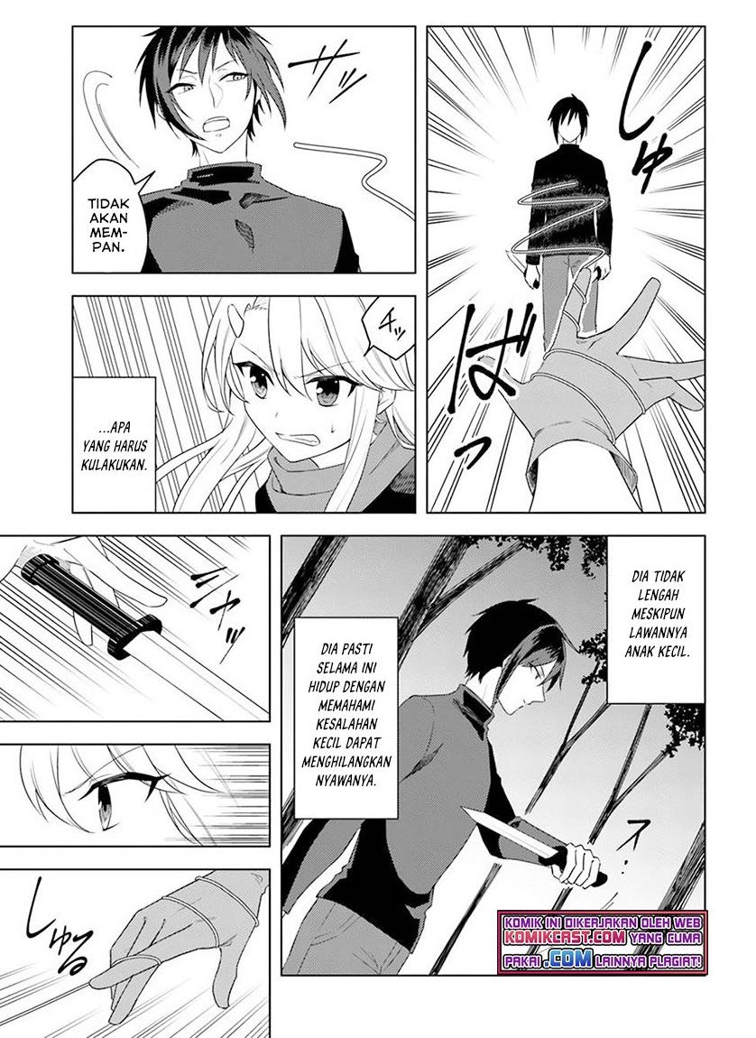 Eiyuu no Musume to Shite Umarekawatta Eiyuu wa Futatabi Eiyuu o Mezasu Chapter 22