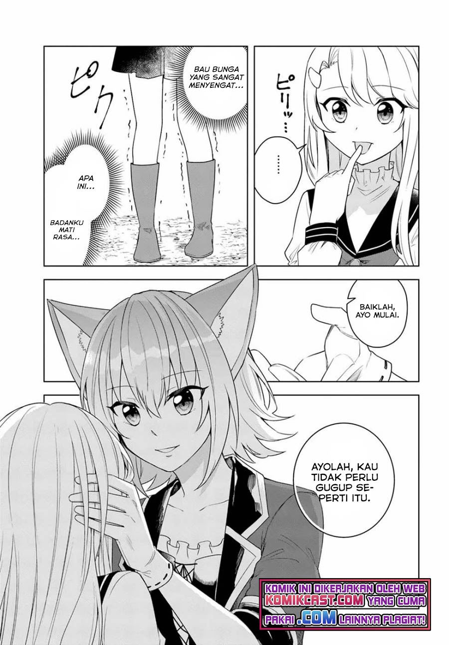 Eiyuu no Musume to Shite Umarekawatta Eiyuu wa Futatabi Eiyuu o Mezasu Chapter 23