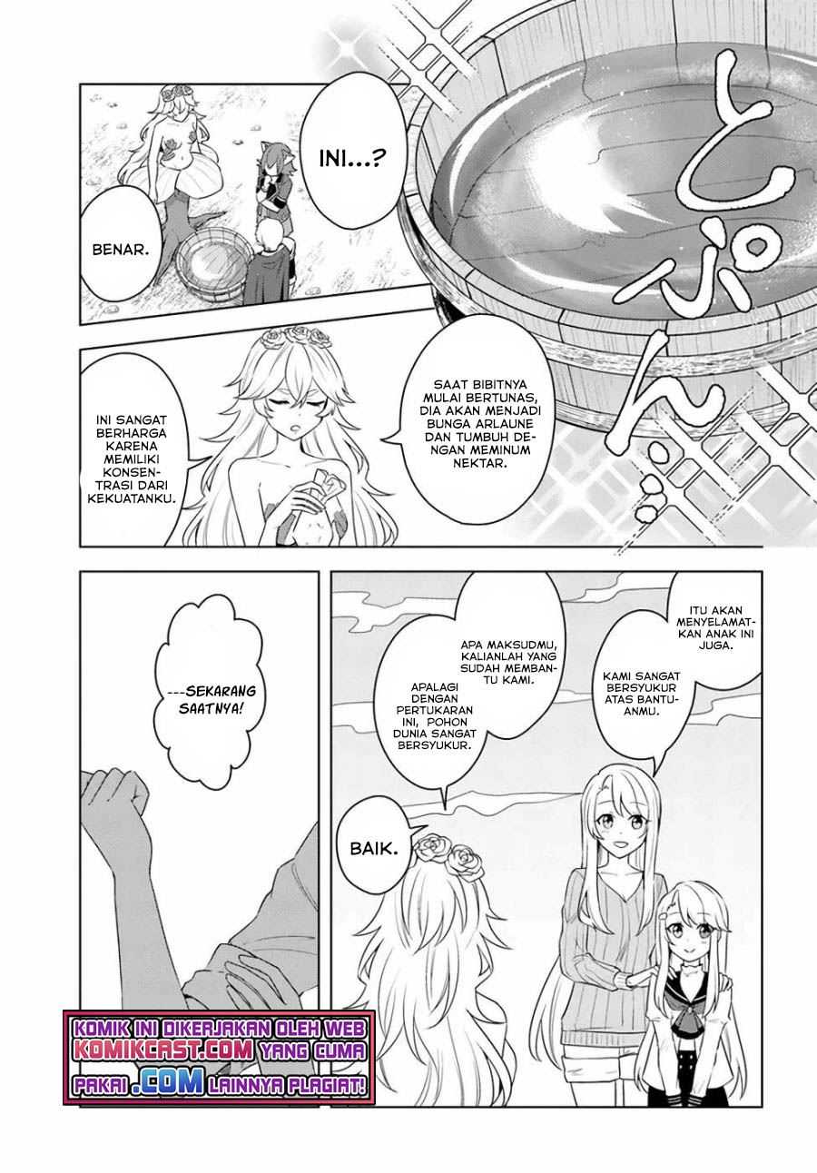 Eiyuu no Musume to Shite Umarekawatta Eiyuu wa Futatabi Eiyuu o Mezasu Chapter 23