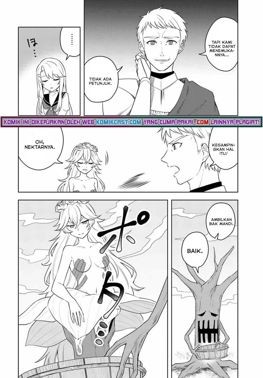 Eiyuu no Musume to Shite Umarekawatta Eiyuu wa Futatabi Eiyuu o Mezasu Chapter 23