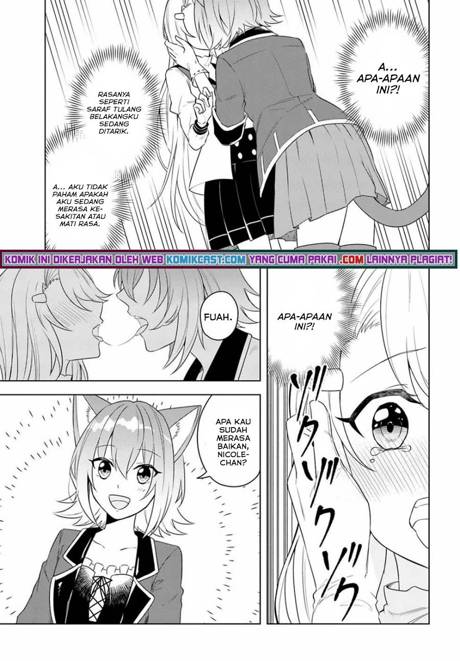 Eiyuu no Musume to Shite Umarekawatta Eiyuu wa Futatabi Eiyuu o Mezasu Chapter 23