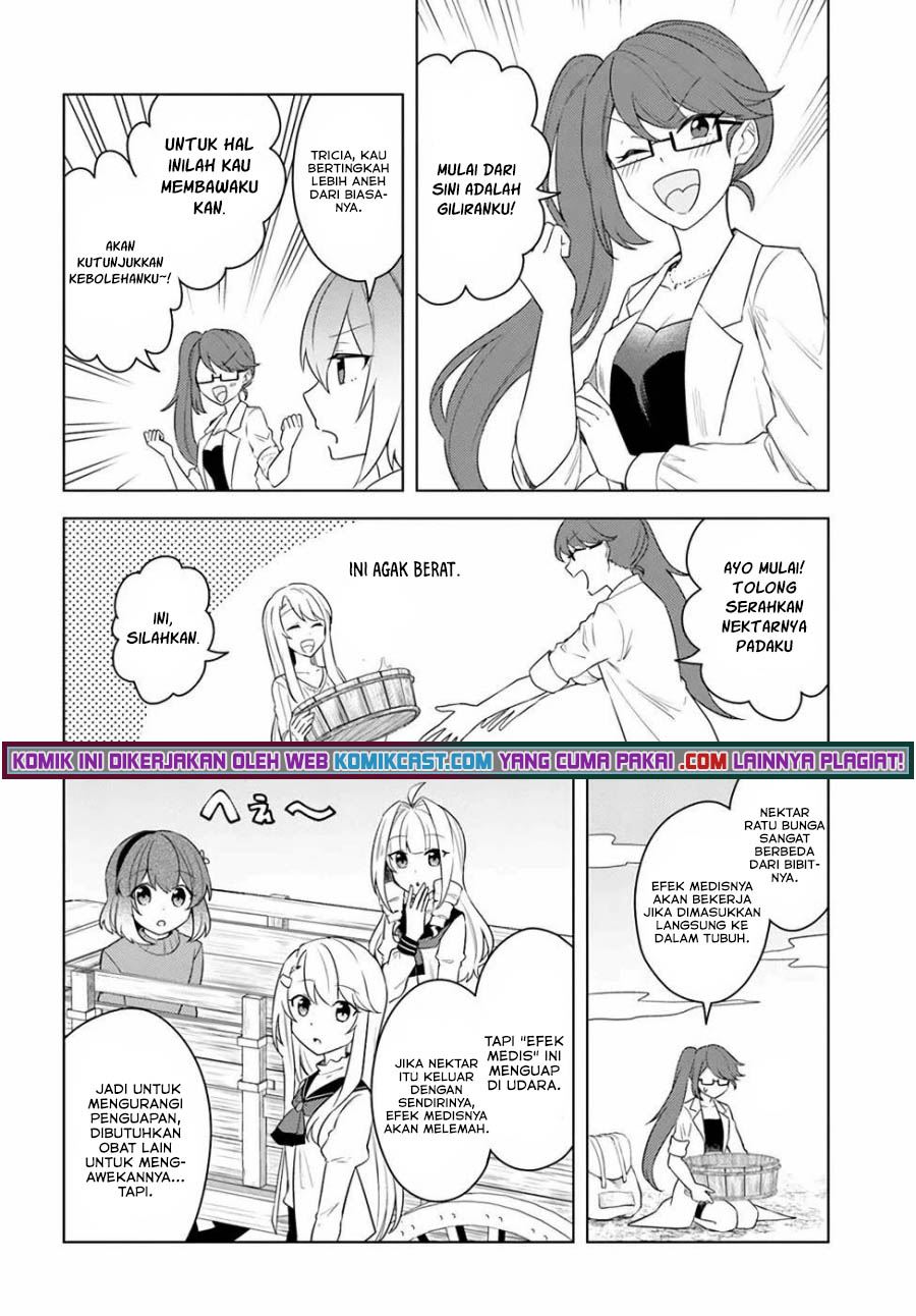 Eiyuu no Musume to Shite Umarekawatta Eiyuu wa Futatabi Eiyuu o Mezasu Chapter 23