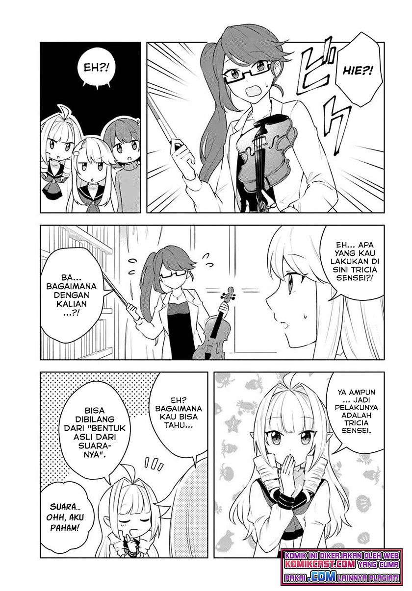 Eiyuu no Musume to Shite Umarekawatta Eiyuu wa Futatabi Eiyuu o Mezasu Chapter 24