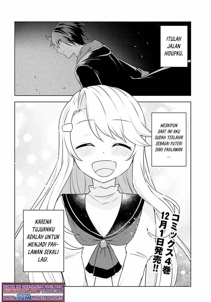 Eiyuu no Musume to Shite Umarekawatta Eiyuu wa Futatabi Eiyuu o Mezasu Chapter 24