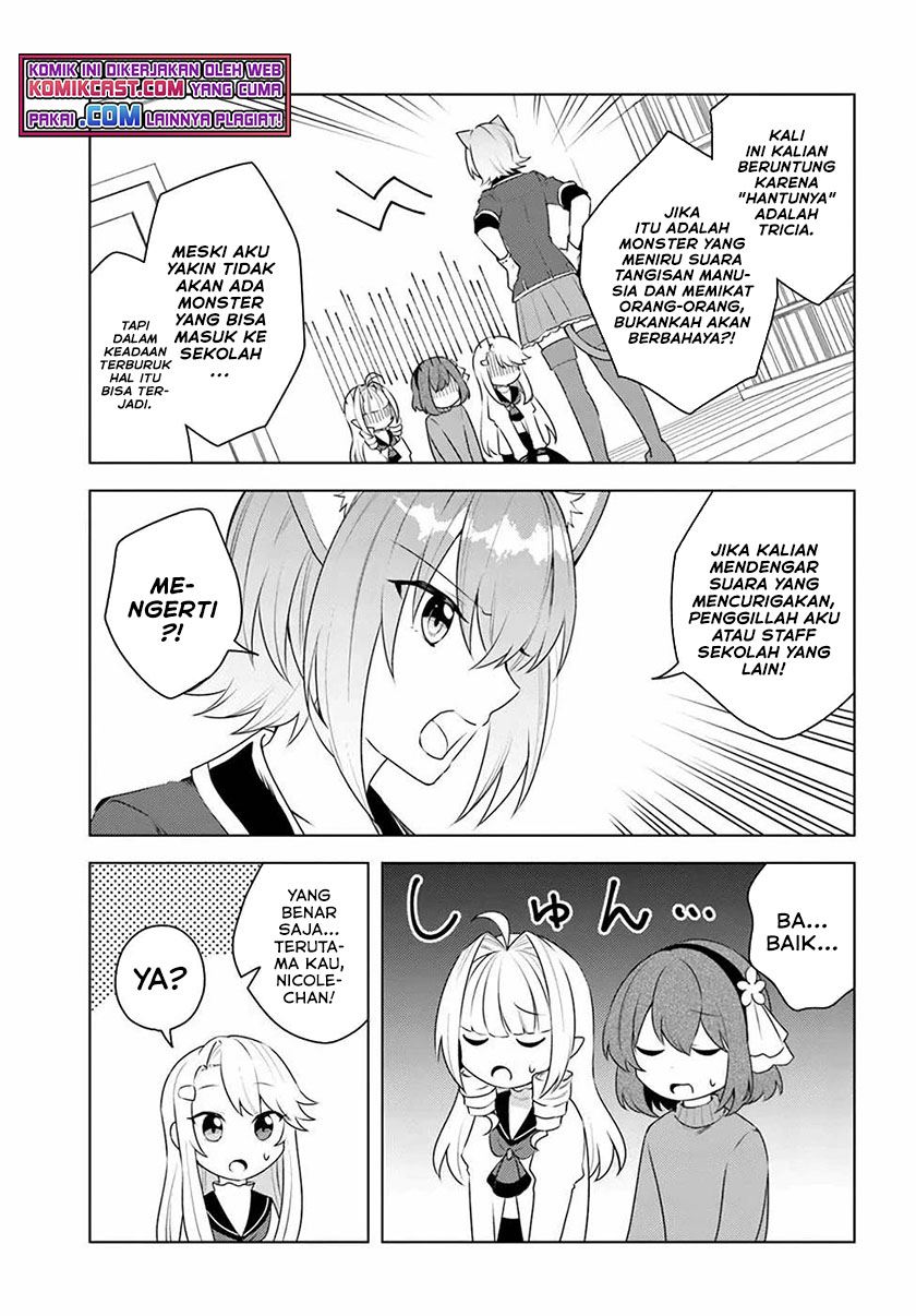 Eiyuu no Musume to Shite Umarekawatta Eiyuu wa Futatabi Eiyuu o Mezasu Chapter 24