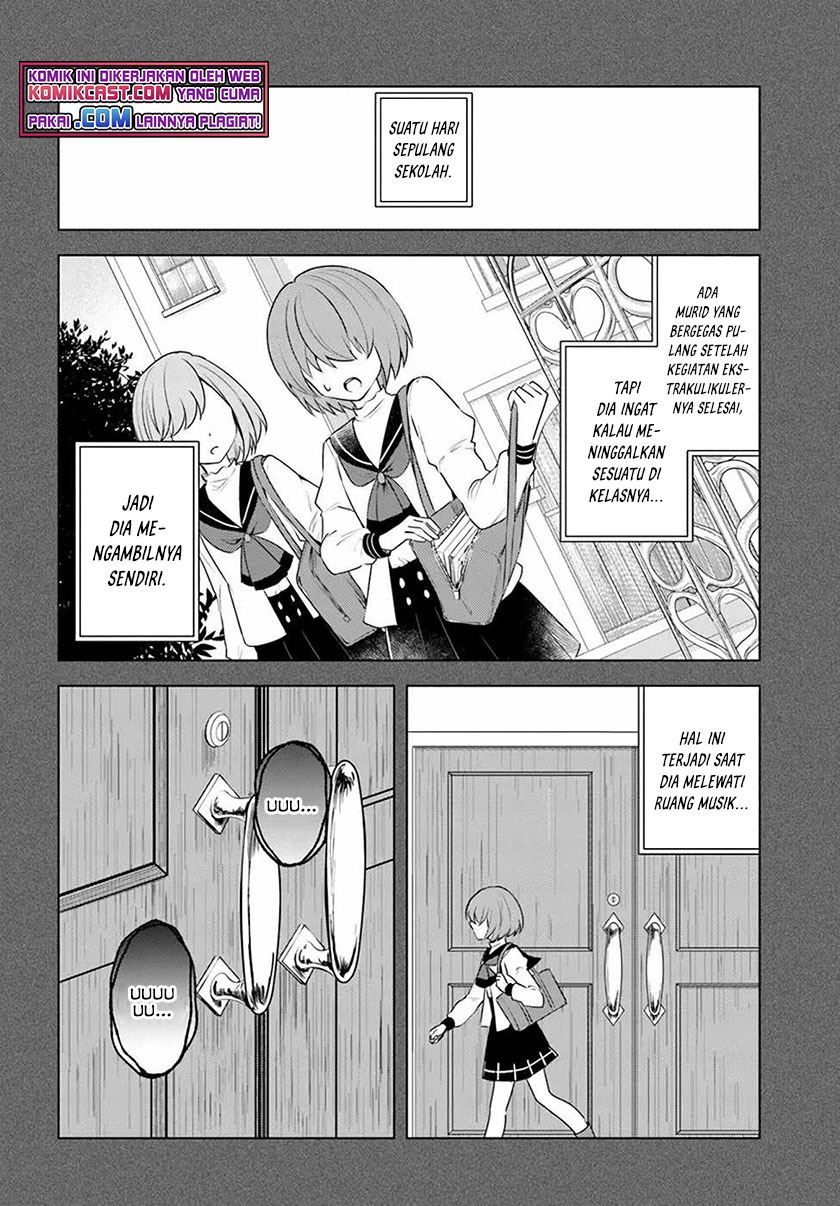 Eiyuu no Musume to Shite Umarekawatta Eiyuu wa Futatabi Eiyuu o Mezasu Chapter 24