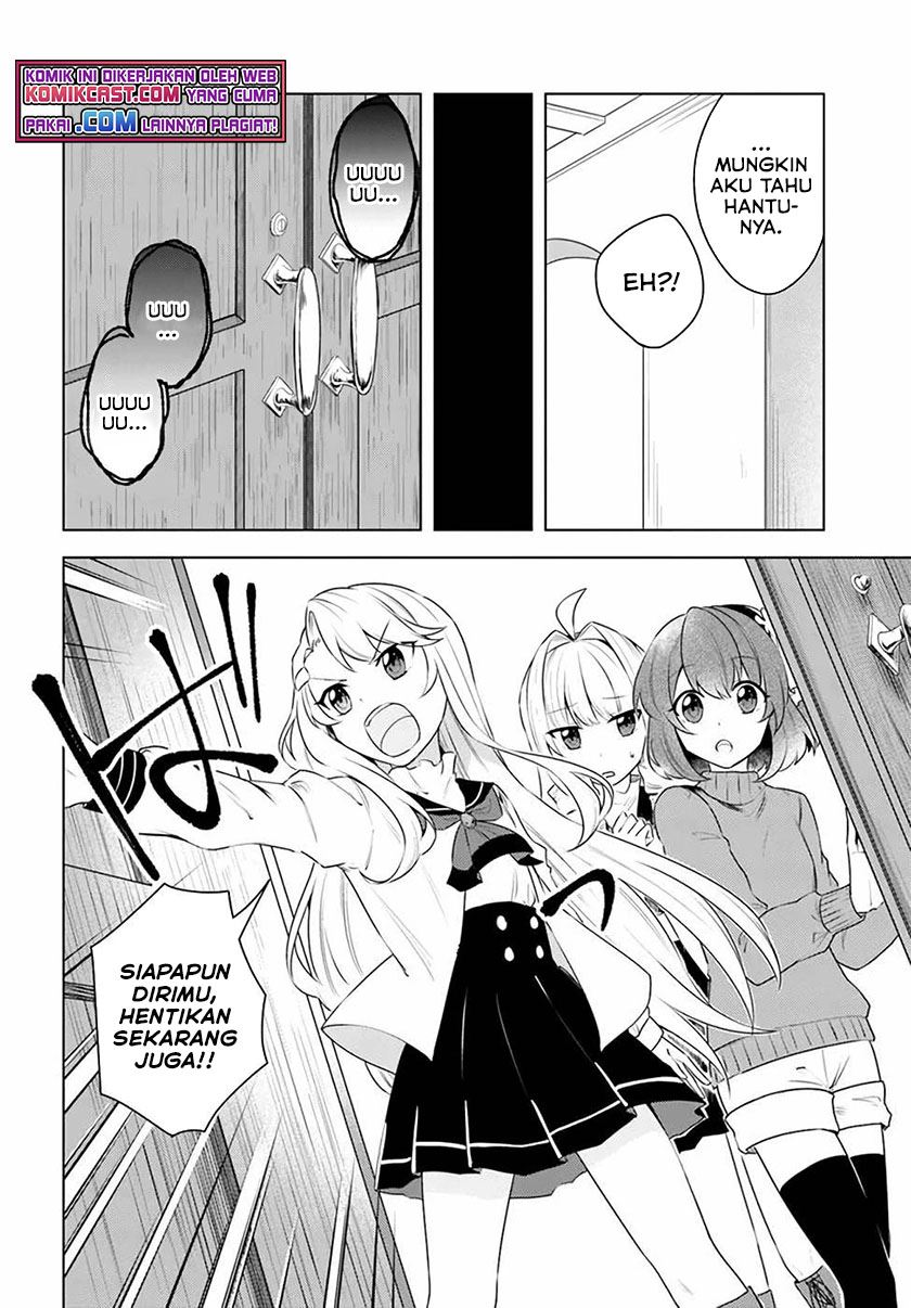 Eiyuu no Musume to Shite Umarekawatta Eiyuu wa Futatabi Eiyuu o Mezasu Chapter 24