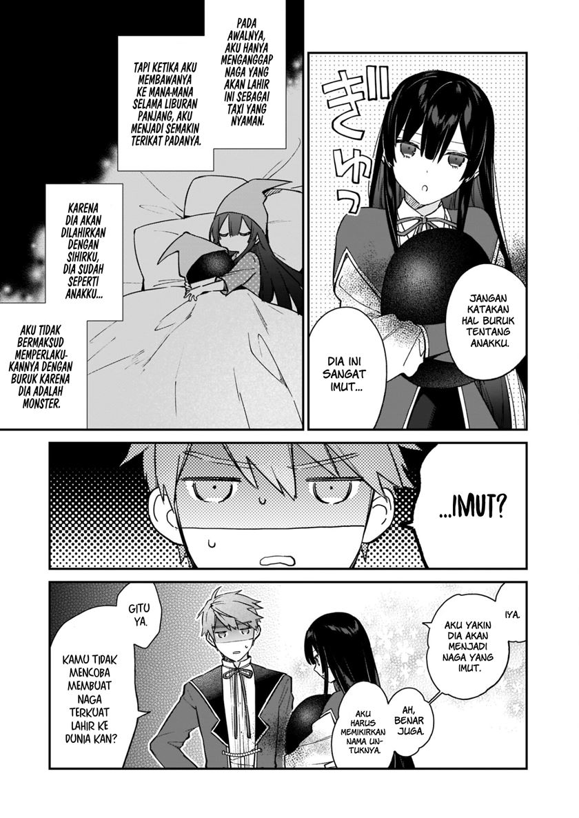 Akuyaku Reijou Reberu 99 ~Watashi wa UraBOSU desuga Maou de wa arimasen~ Chapter 14